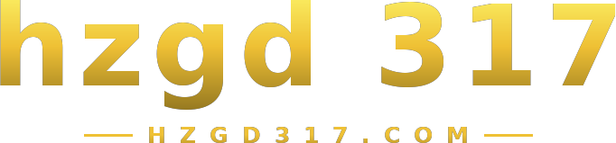hzgd 317 logo